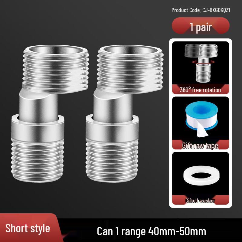 TLXT Adjustable Curved Shower Faucet Set