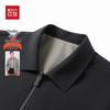Hodo Men's Reversible Business Casual Jacket