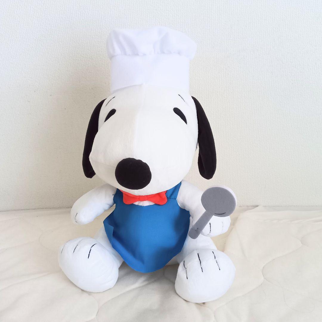 [New and unused with tag] SNOOPY L Plush Cooking Snoopy