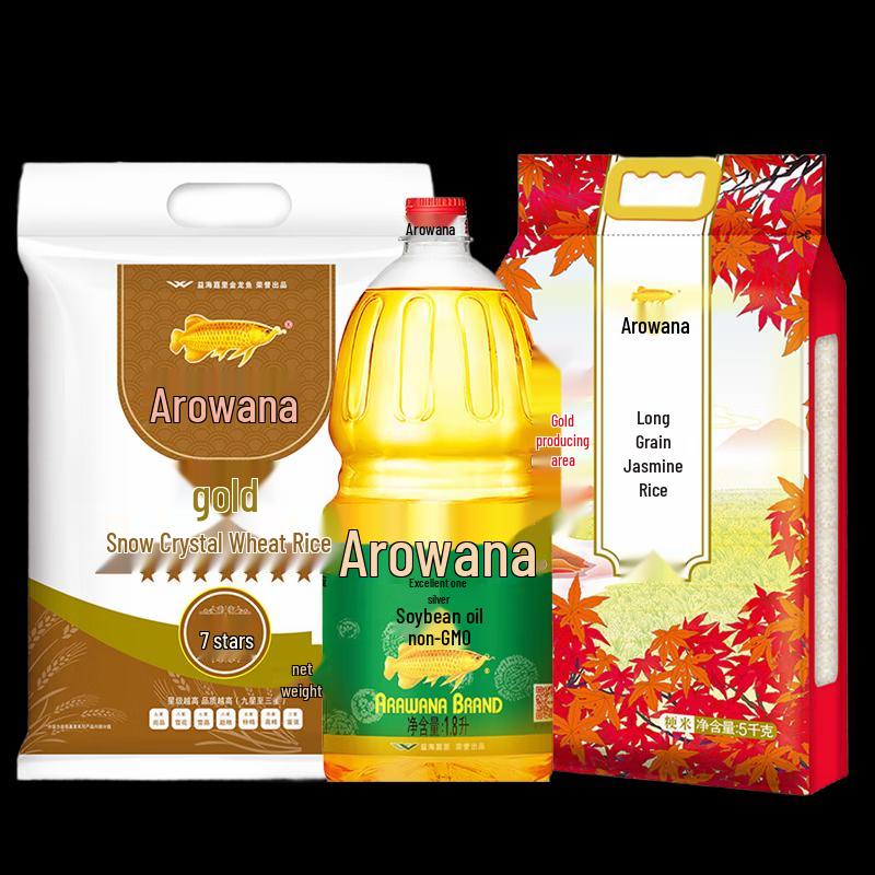 Arowana Kitchen Essentials Bundle
