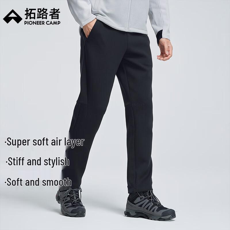

Tuoluzhe Men s Elastic Straight-Leg Air Cotton Casual Pants