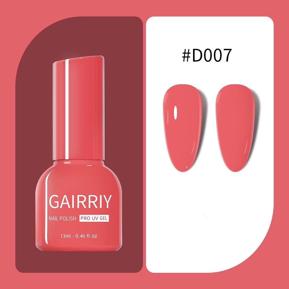 

Набор гелевых лаков для ногтей