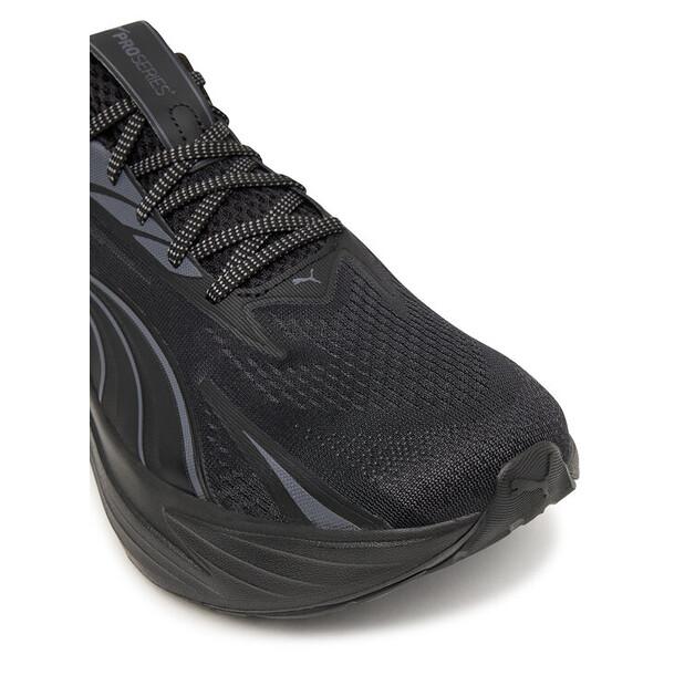 Кроссовки Puma Maxima Pro