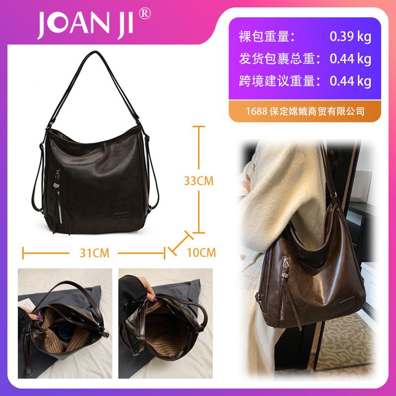 Retro Bag Large Capacity Leather Bucket Bag Crossbody Autumn and Winter Diagonal Straddle Bag Women's Versatile Shoulder Bag Commuter To Work