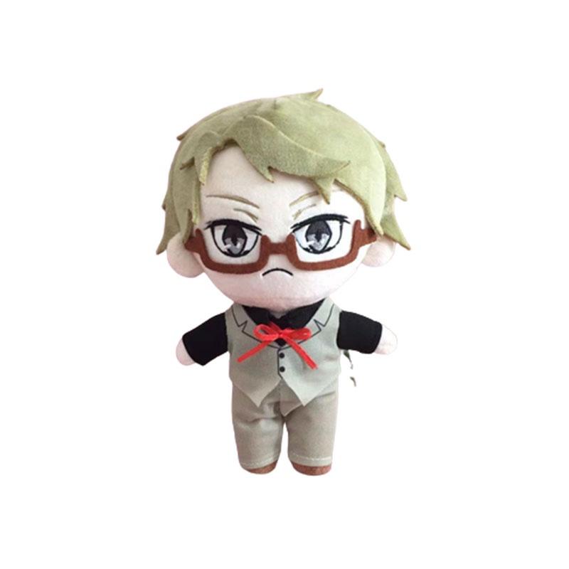 Bungo Stray Dogs Edogawa Rampo Plush Toy Soft And Cuddly Anime Character Doll