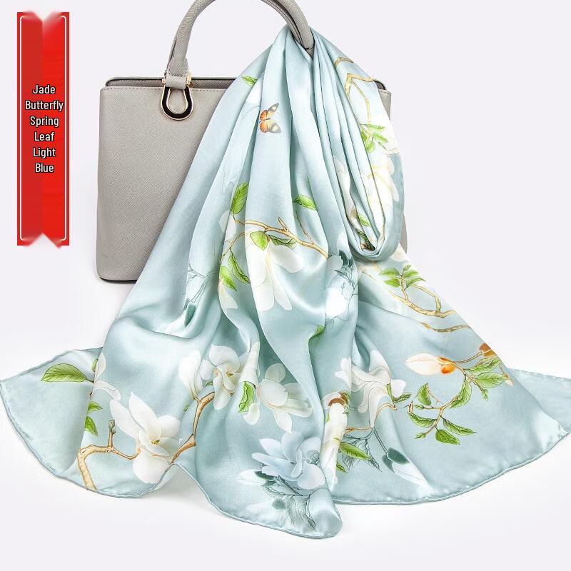 HANDUNYOU Mulberry Silk Scarf Gift Set
