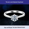Sterling Silver Six-Prong Moissanite Ring: Non-Fading 925 Silver Pinky Ring for Men & Women, 18K Gold Accents