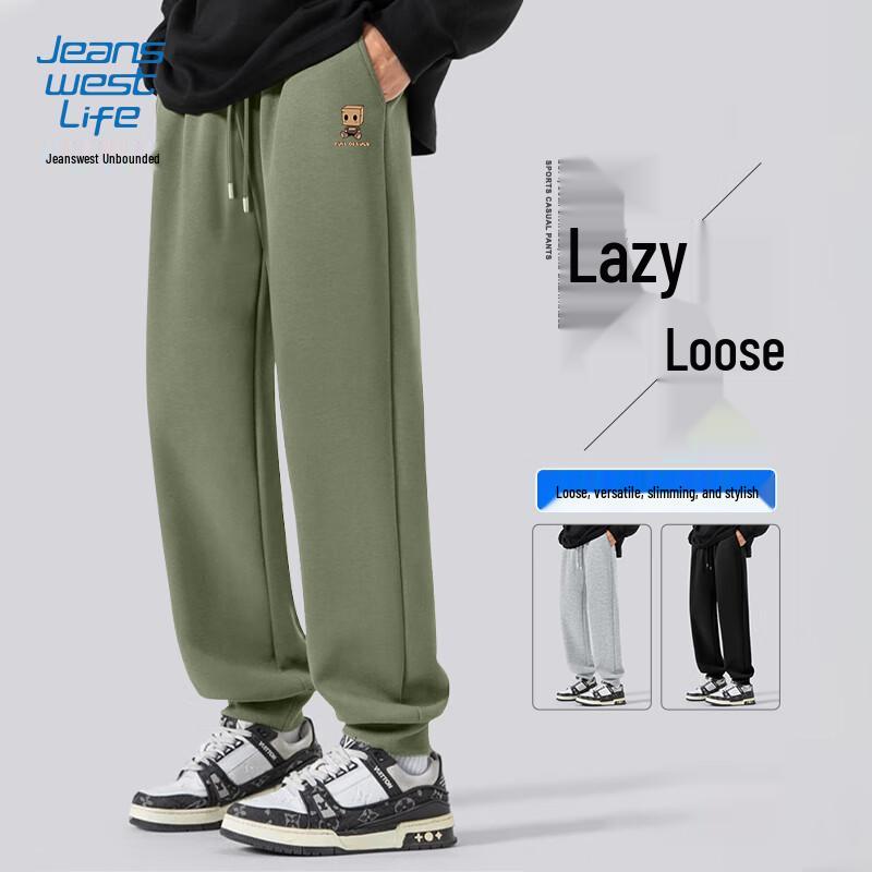 Jeanswest Life Men's Cartoon Print Jogger Pants