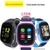 LT31 Smart Student Kids' 4G Video Call Phone Watch