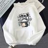 Cartoon Cat Hoodies for Women Is An Abstract Work Machine Mans Sweatshirt Long Sleeved Leisure Outdoor Popular Clothes