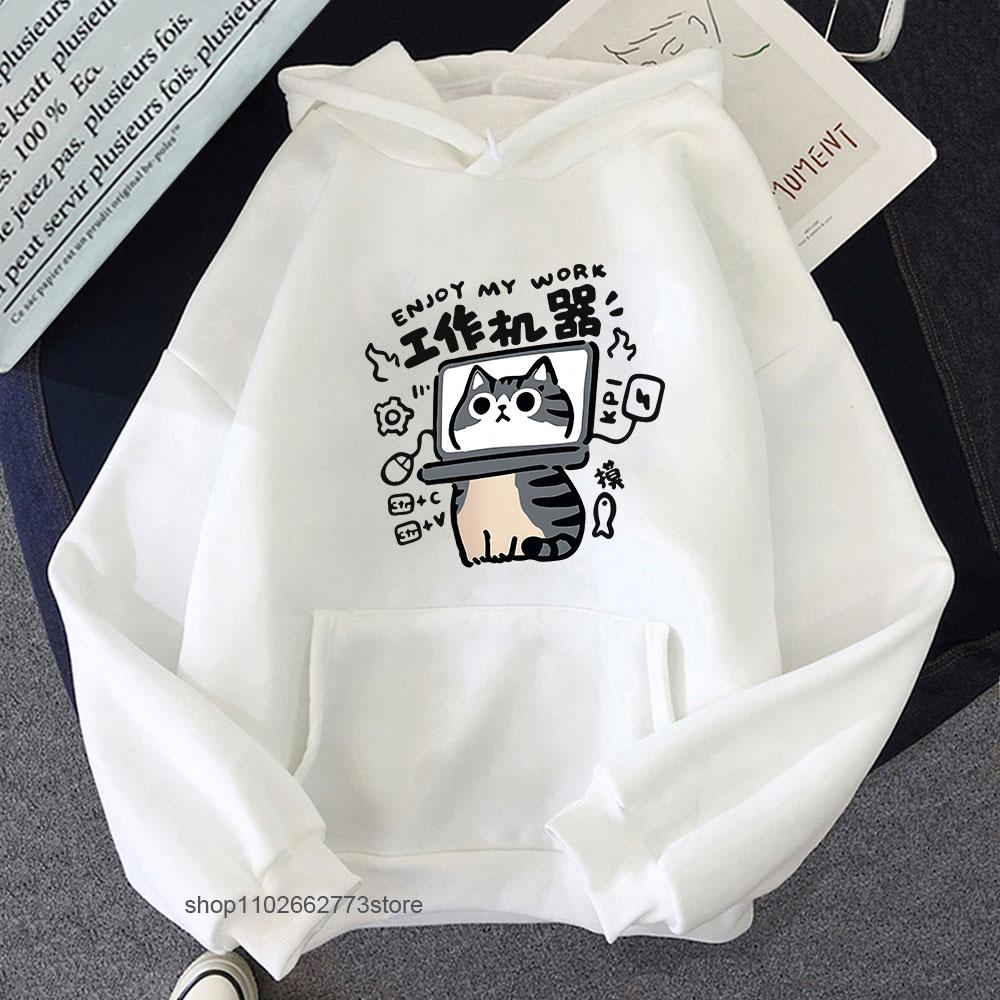 Cartoon Cat Hoodies for Women Is An Abstract Work Machine Mans Sweatshirt Long Sleeved Leisure Outdoor Popular Clothes