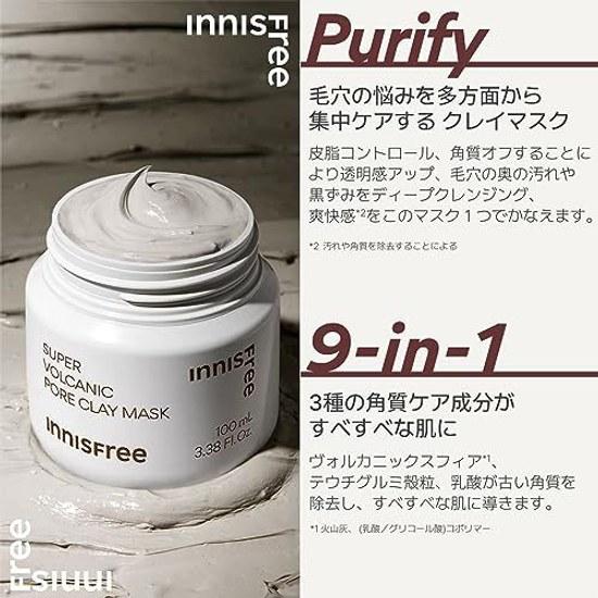 Innisfree Super Volcanic Pore Clay Mask 100ml - Authentic Product Sensitive Skin Oily Men Dark Spots Mud Pack Low Irritation Care Trouble Oil Ash