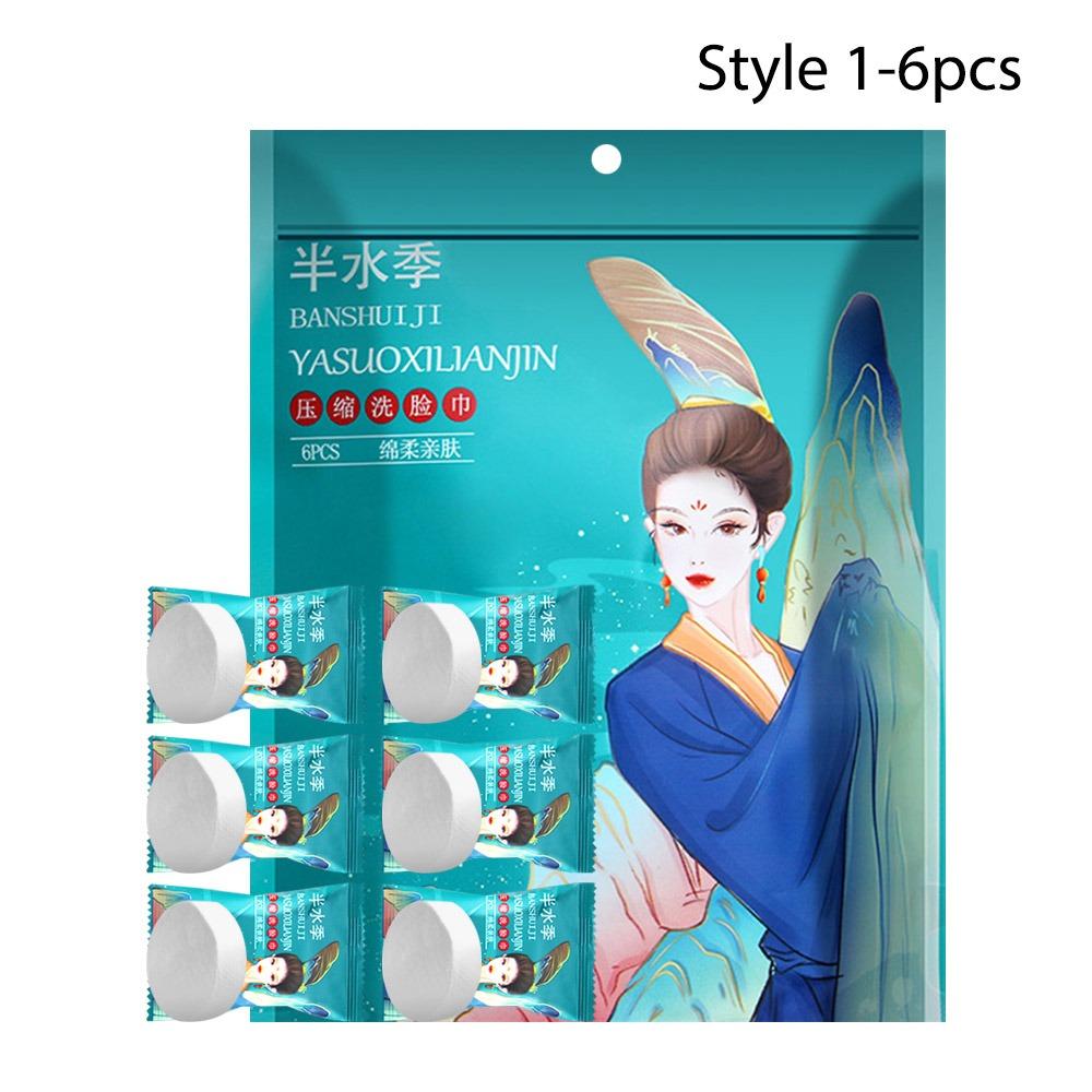 

Утолщенное увеличенное полотенце для лица из чистого хлопка, влажные салфетки для путешествий, новое быстросохнущее полотенце для путешествий 6pcs-Style 1