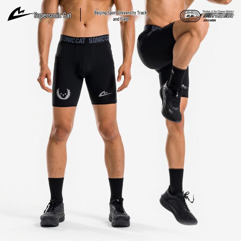 Sonic Cat Oregon Mid-Thigh Compression Shorts XL