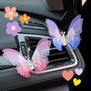 Sheer Fabric Gradient Model Moving Butterfly Car Center Console Air Vents Decoration Cars Living Room Interior Decor Accessories