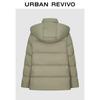UR Women's Retro Hooded Quilted Down Jacket