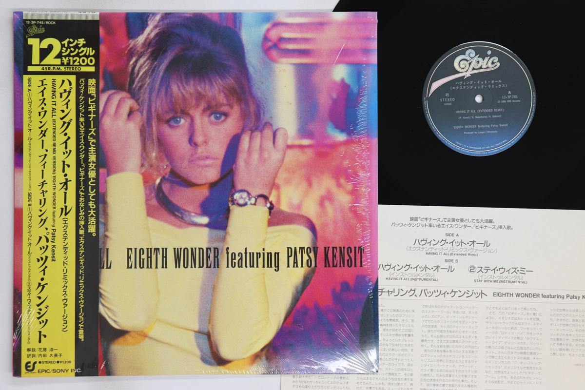

12inch Record EIGHTH WONDER, PATSY KENSIT - Having It All (Extended Remix)(Inst 123P745 EPIC 1986 Japan Obi Pop Used