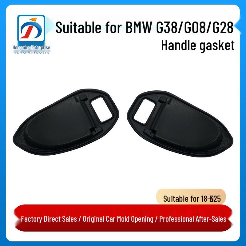 BMW G38/G08/G28 Outer Door Handle Gasket Base Pads 51217497721/51217497722 Gasket Handle Base Pad 1