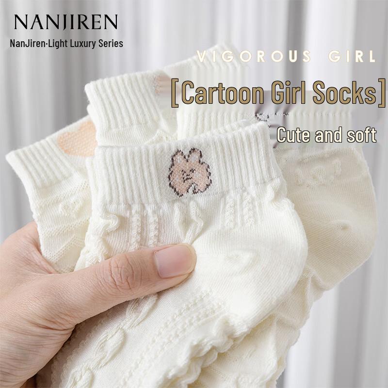 Nanjiren Women s Anti-Odor Sweat-Absorbing No-Show Socks One Size