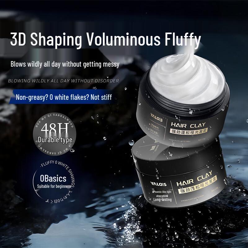 YALOIS Strong Fluffy Matte Hair Clay for Men