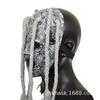 Cosplay-Maske aus Latex für den Film Corey Taylor, Halloween-Accessoires für Erwachsene, Bar