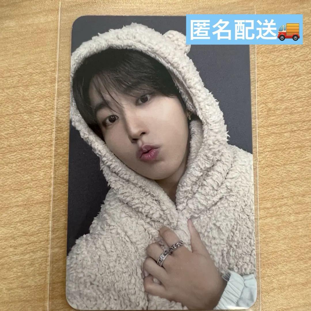 

[USED] Stray Kids KARMA Resurrection Purchase Bonus FANS Han