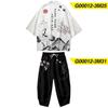 Cardigan da uomo Yukata Cosplay Top Pantaloni stile cinese giapponese Street Samurai Harajuku Kimono Suit Cardigan