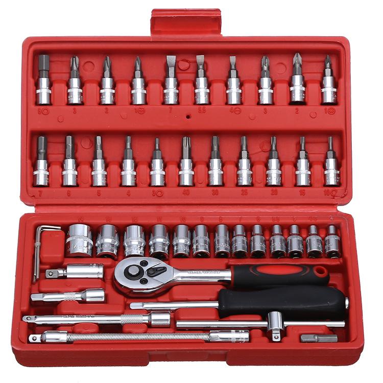46-Piece Mirror Finish Socket & Ratchet Wrench Set for Auto Repair 46-Piece Black Box Small Carbon Steel