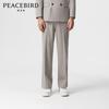 Peacebird Men's Business Trousers