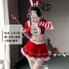 Sex Underwear Christmas Bunny C Uniform Velvet Skirt Set Performance Costume Winter