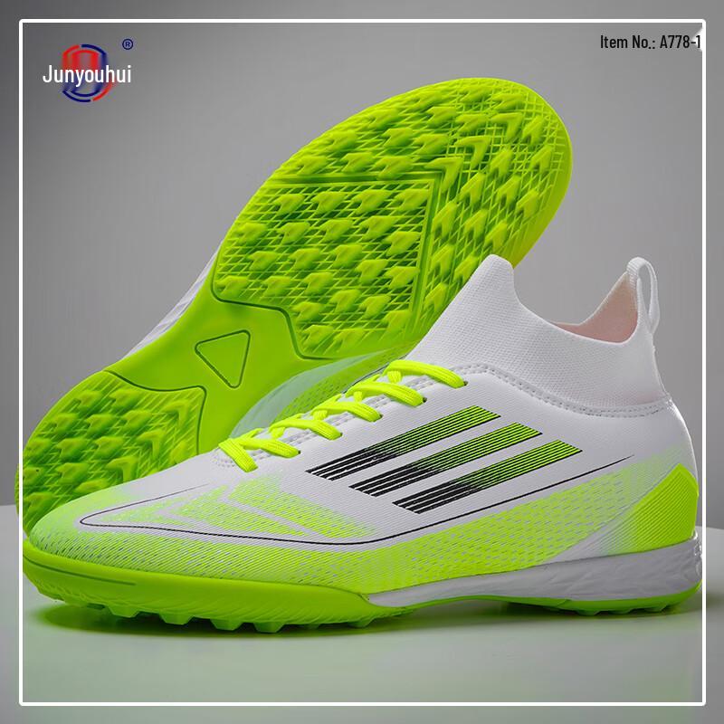 

Junyouhui Unisex High-Top TF Training Football Shoes 40