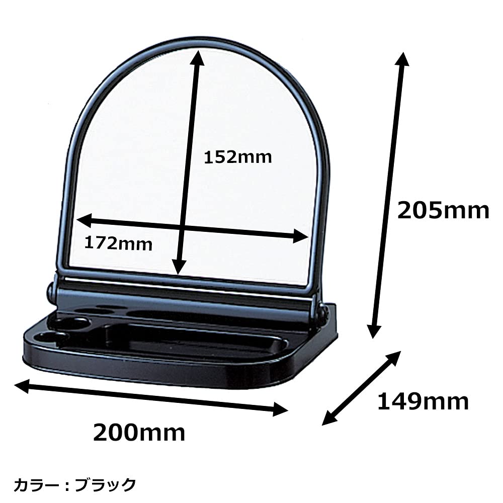 Proposal Stand Mirror Tortoiseshell Y-1800