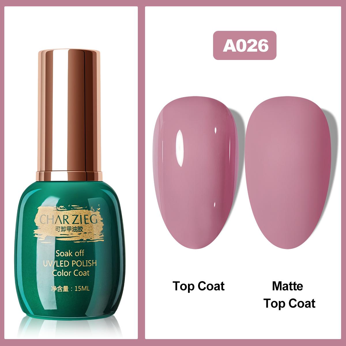 

Лак для ногтей 200 Color Nail Polish Gel Nail Drying Nail Polish