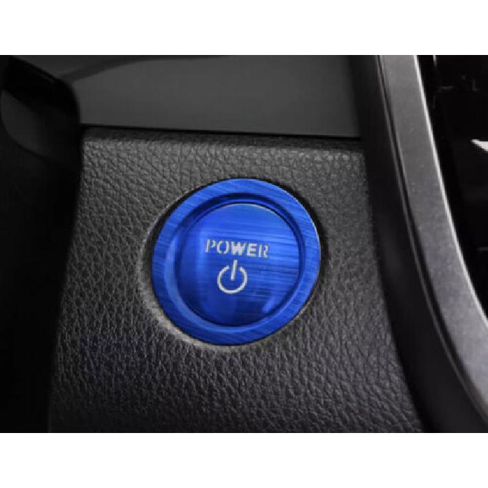 2PCS One-Click Startup For Toyota Camry Hybrid 2018- Alloy Blue Cover Trim