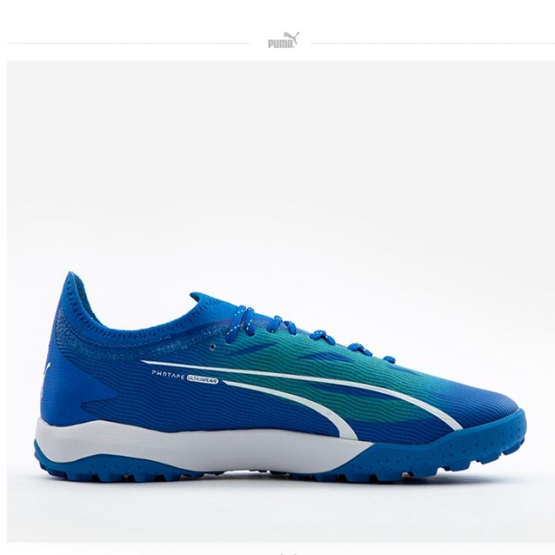 Puma Galleria Puma Soccer Futsal Shoe Ultra Ultimate Cage 10750203