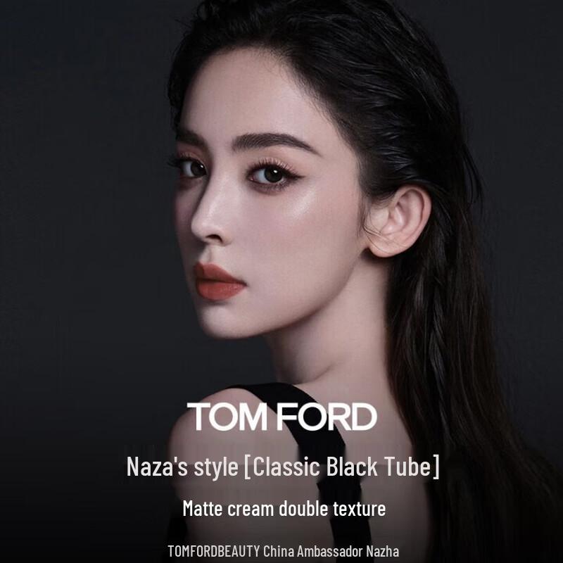 Tom Ford Матовая помада в черном тюбике