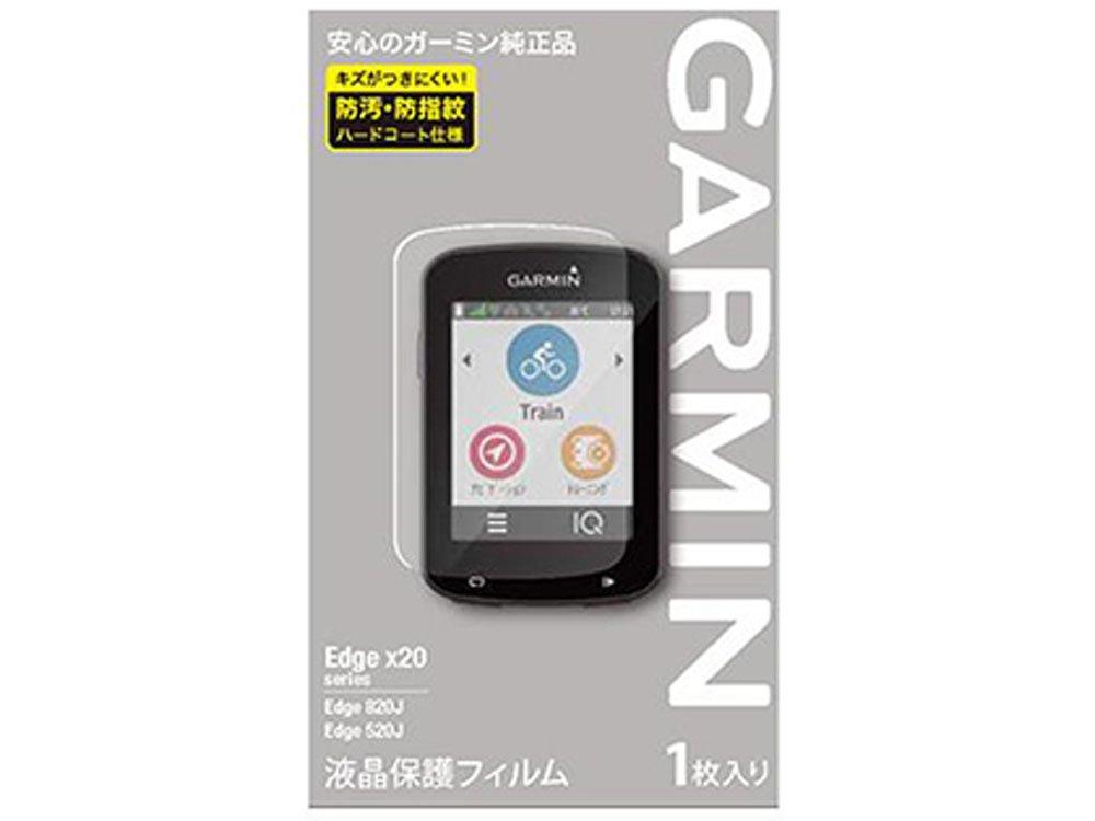 GARMIN X20 Series LCD Screen GARMIN 520/820 Protector, Small, M04-TWC10-02 (Genuine Product)