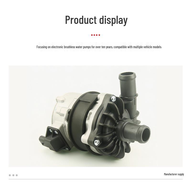 Brushless Auxiliary Car Water Pump 4H0965569A/4H0965567 Electric Pump
