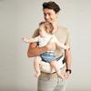Baby Waist Stool Baby Strap Single Stool Multifunctional Front Hug Baby Belt Maternal and Infant Products Cross-border Hug(Beige)