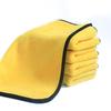 Dual-Sided Microfiber Car & Home Cleaning Towel - Absorbent Soft Coral Fleece Cloth