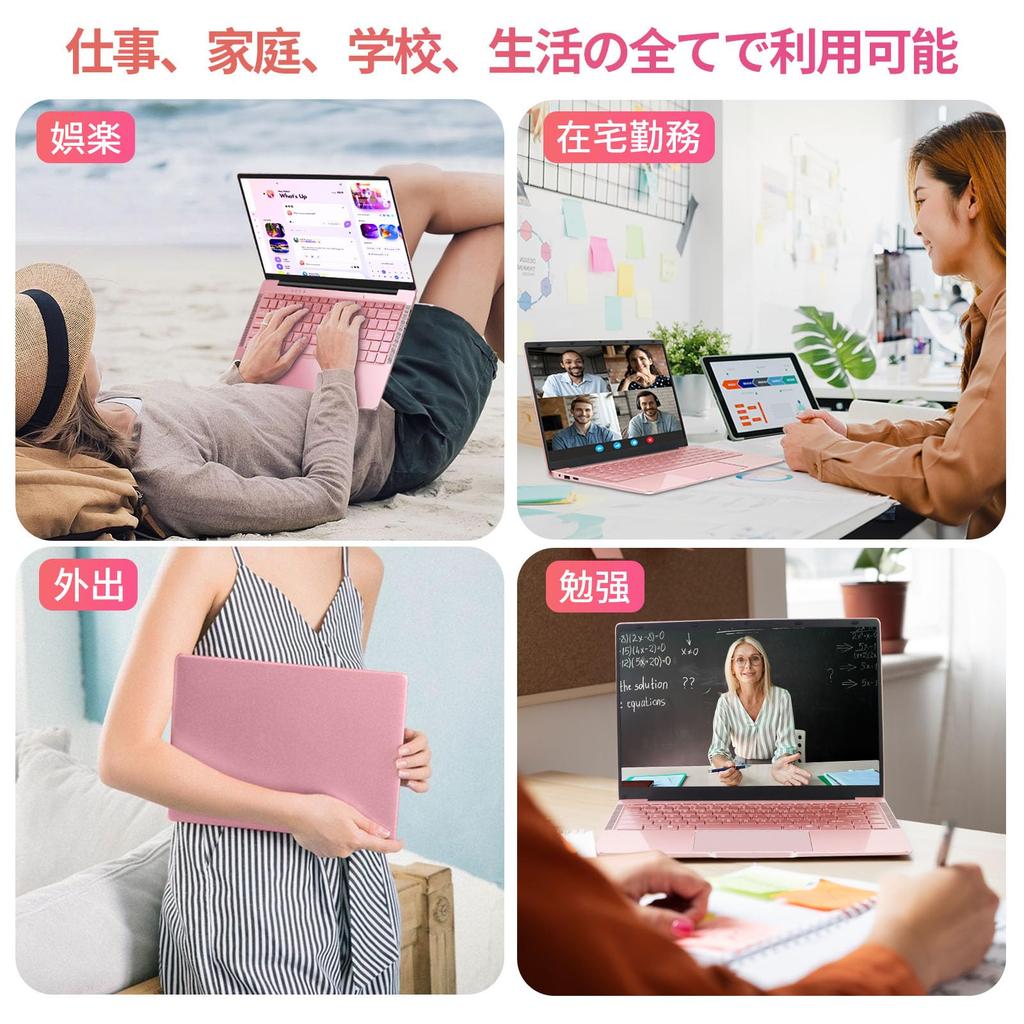Laptop with Windows Japanese Celeron 8GB 512GB Thin and 1920x1080p Webcam Wireless Mouse Ready To Use 512GB 14-inch Office, 11, Keyboard, N4120,