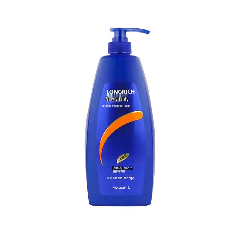 Longliqi Anti-Dandruff Silky Smooth Shampoo
