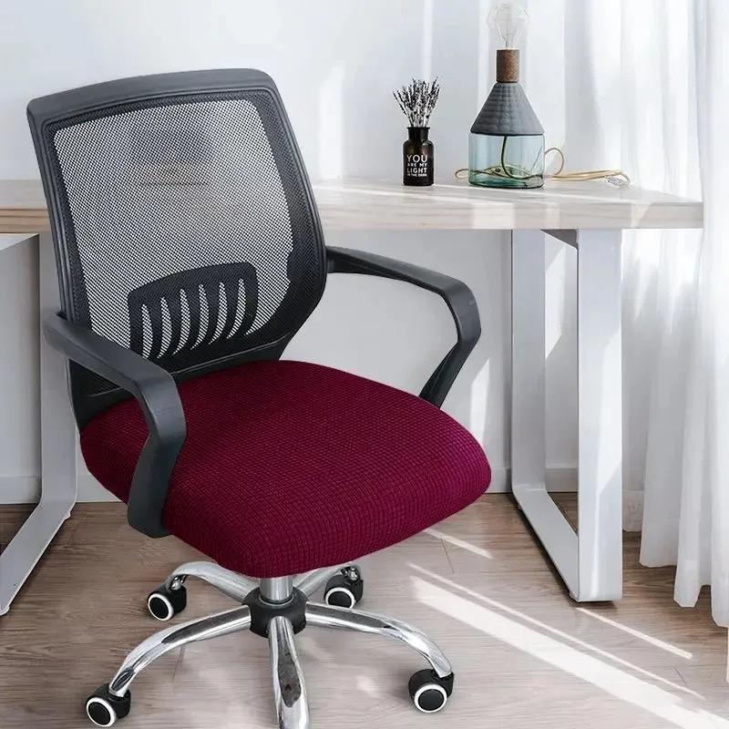 

1Pc Jacquard Solid Colour Gaming Chair Cover Universal Thickened Elastic Non-slip Office Chair Cover Spandex Split Chair Cover бордовый