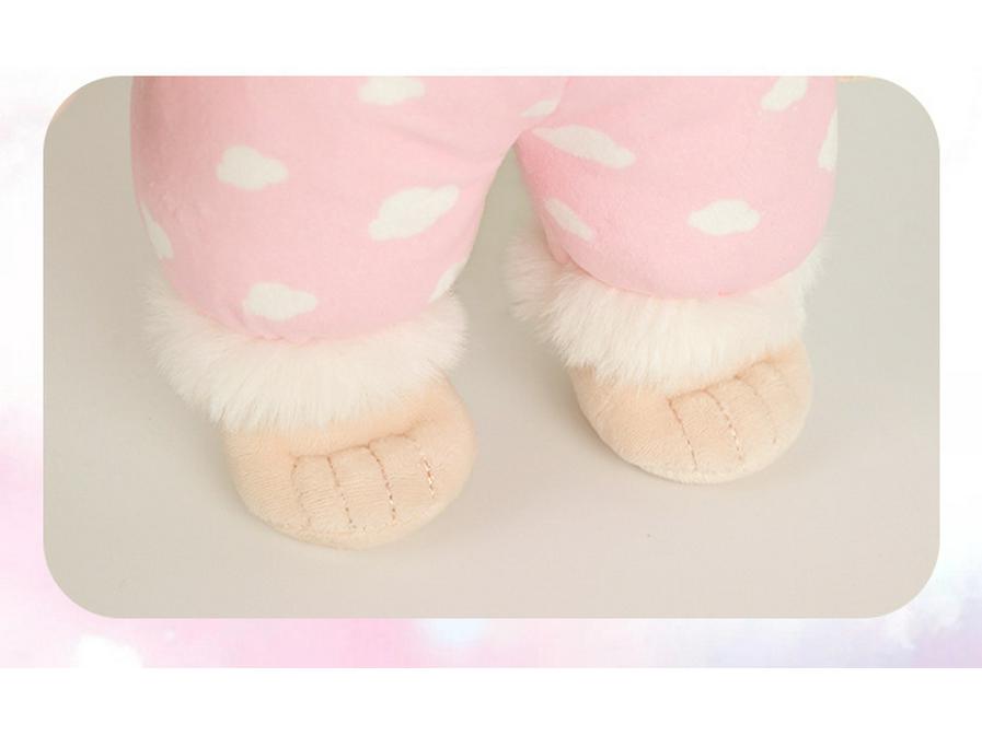 Mitu 2024 Pajama Plush Toy - Cute Kippo Doll for Boys and Girls