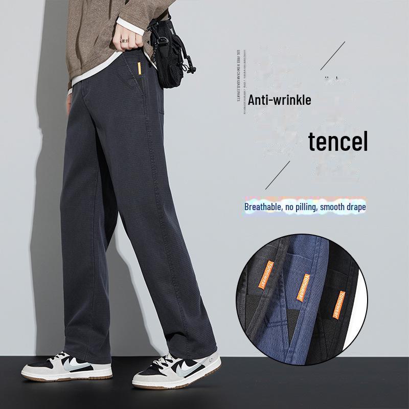 Men's Slim Fit Elastic Wide-Leg Trousers: Youthful Autumn/Winter Casuals