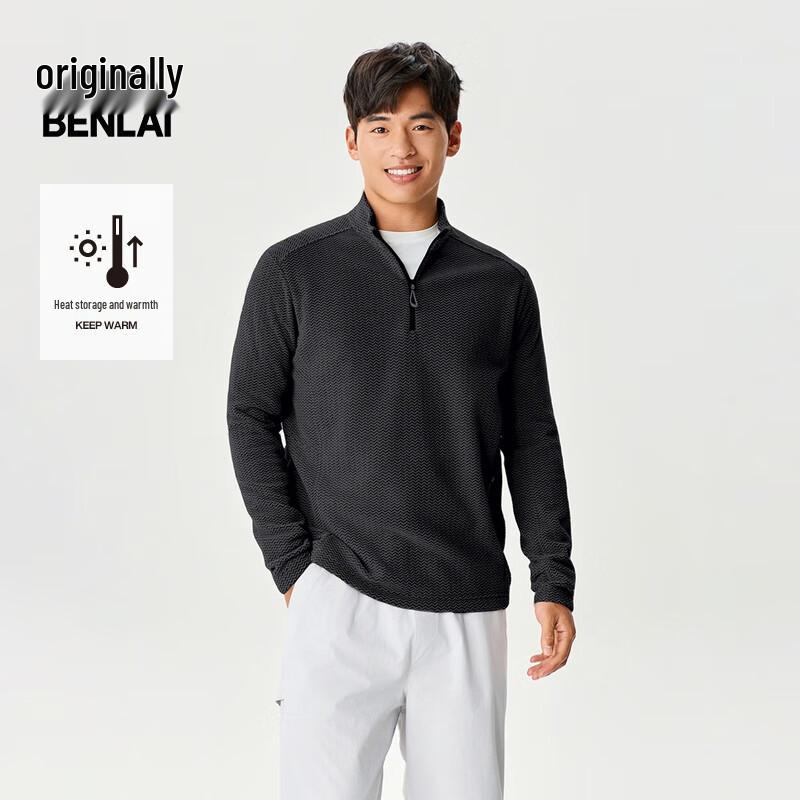 

BENLAI Men s Wave-Patterned Fleece Half-Zip Stand-Collar Sweatshirt XL
