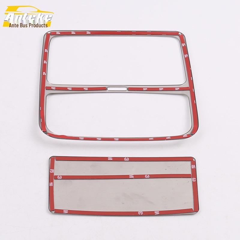 Lingxuan Front Row Reading Light Frame & Center Console Instrument Panel Cover.