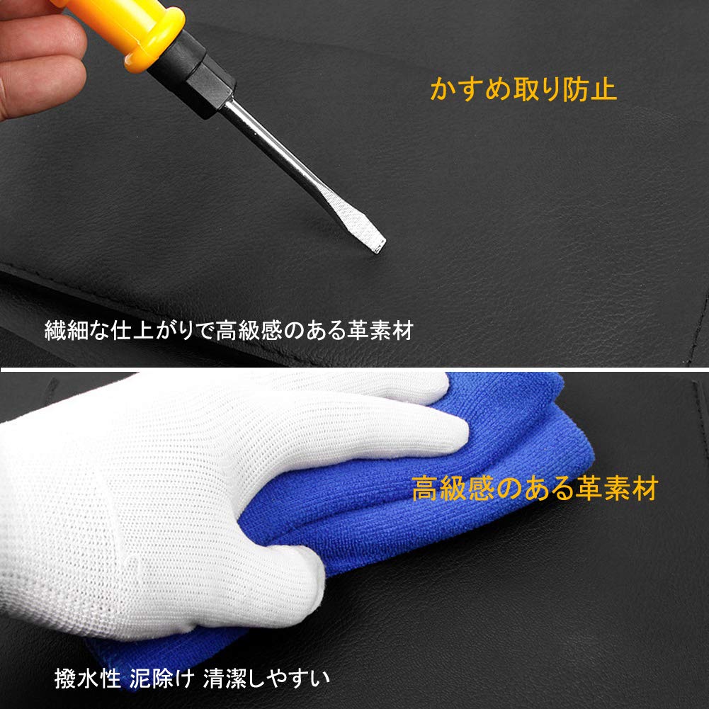 Raksonic Popular Car Seatback Back Seat Car Storage Seatback Pocket with iPad Storage Pocket and Folding Waterproof and Large Black Pocket, Storage,