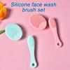 New 2pcs Face Massage Brush Silicone Face Scrubber Pore Cleaner Skin Care Brush Cleansing Face Brush XLS01