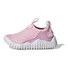 adidas Rapidazen S Rdy Casual Comfortable Breathable Low-Top Walking Shoes Baby Shoes Pink FZ3946